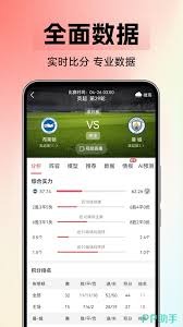 小红书世界杯预约人数突破三千万引发热议